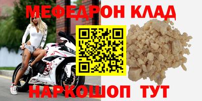 ПСИЛОЦИБИНОВЫЕ ГРИБЫ Гатчина