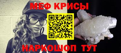 jwh Гай