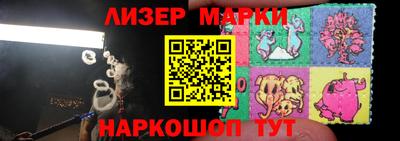 мдма Гагарин