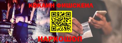 мдма Гагарин