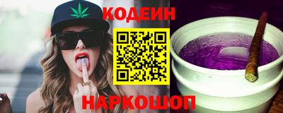 jwh Гай