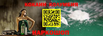 ПСИЛОЦИБИНОВЫЕ ГРИБЫ Гатчина