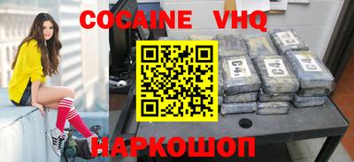 ПСИЛОЦИБИНОВЫЕ ГРИБЫ Гатчина