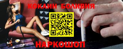 ПСИЛОЦИБИНОВЫЕ ГРИБЫ Гатчина