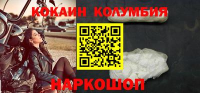 jwh Гай