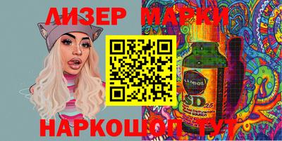 мдма Гагарин