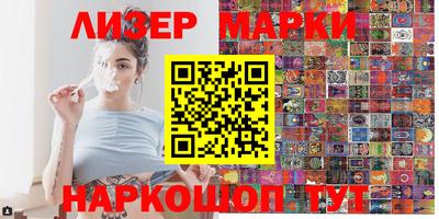 мдма Гагарин