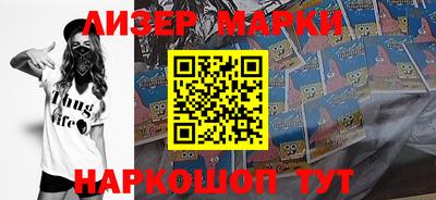 мдма Гагарин