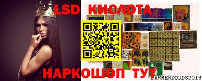 мдма Гагарин
