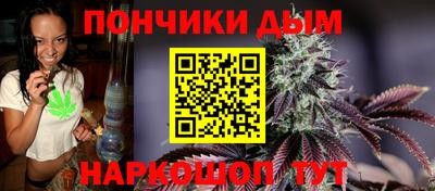 мдма Гагарин