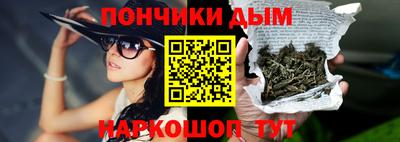 ПСИЛОЦИБИНОВЫЕ ГРИБЫ Гатчина
