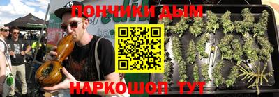 мдма Гагарин