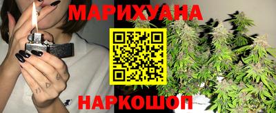 мдма Гагарин