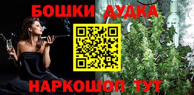 мдма Гагарин