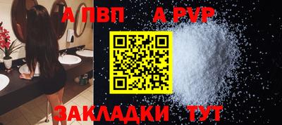 jwh Гай