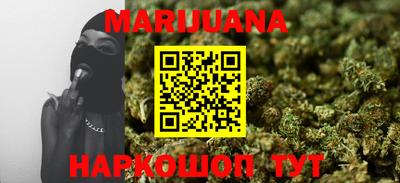 ПСИЛОЦИБИНОВЫЕ ГРИБЫ Гатчина