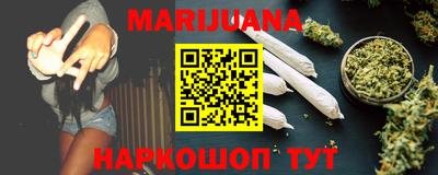 ПСИЛОЦИБИНОВЫЕ ГРИБЫ Гатчина