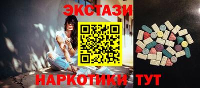индика Михайловск