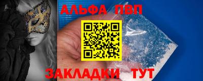 jwh Гай