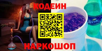 jwh Гай