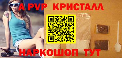 ПСИЛОЦИБИНОВЫЕ ГРИБЫ Гатчина