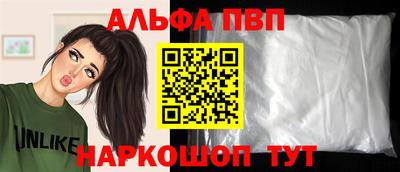 мдма Гагарин