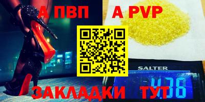 jwh Гай