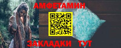 ПСИЛОЦИБИНОВЫЕ ГРИБЫ Гатчина
