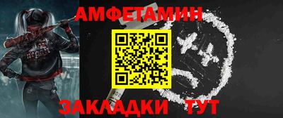 ПСИЛОЦИБИНОВЫЕ ГРИБЫ Гатчина