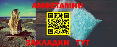 мдма Гагарин