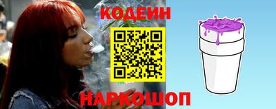 ПСИЛОЦИБИНОВЫЕ ГРИБЫ Гатчина