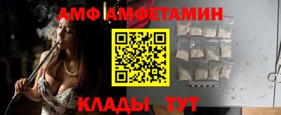 ПСИЛОЦИБИНОВЫЕ ГРИБЫ Гатчина