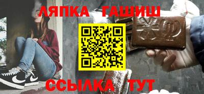 мдма Гагарин