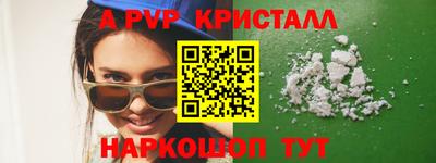 мдма Гагарин