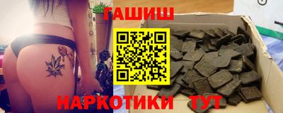 мдма Гагарин