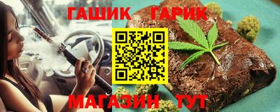 ПСИЛОЦИБИНОВЫЕ ГРИБЫ Гатчина