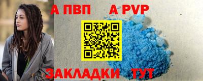 jwh Гай